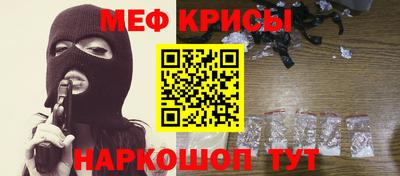 не бодяженный Будённовск