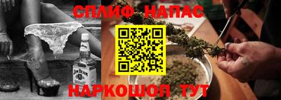 хмурый Каменск-Шахтинский