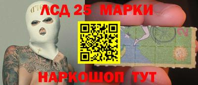 амфетамин Бугуруслан