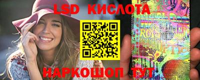 амфетамин Бугуруслан