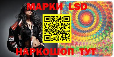 не бодяженный Будённовск
