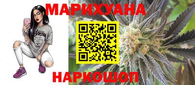 амфетамин Бугуруслан