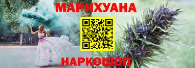 амфетамин Бугуруслан