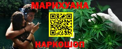 амфетамин Бугуруслан