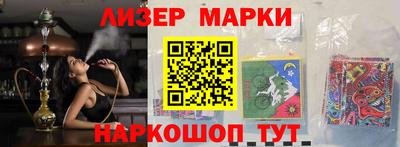 герыч Бузулук