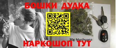 герыч Бузулук
