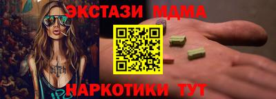 не бодяженный Будённовск
