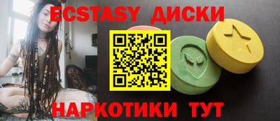 не бодяженный Будённовск