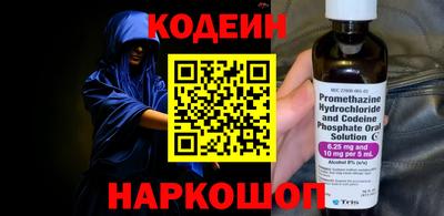 не бодяженный Будённовск