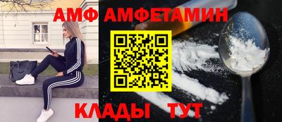 не бодяженный Будённовск