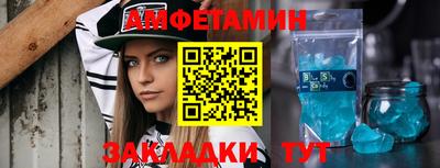 герыч Бузулук