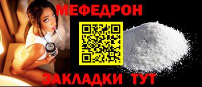 не бодяженный Будённовск