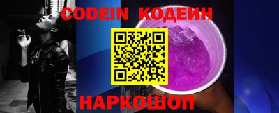 не бодяженный Будённовск